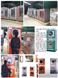 Bán máy giặt sấy công nghiệp giá rẻ tại Bà Rịa – Vũng Tàu